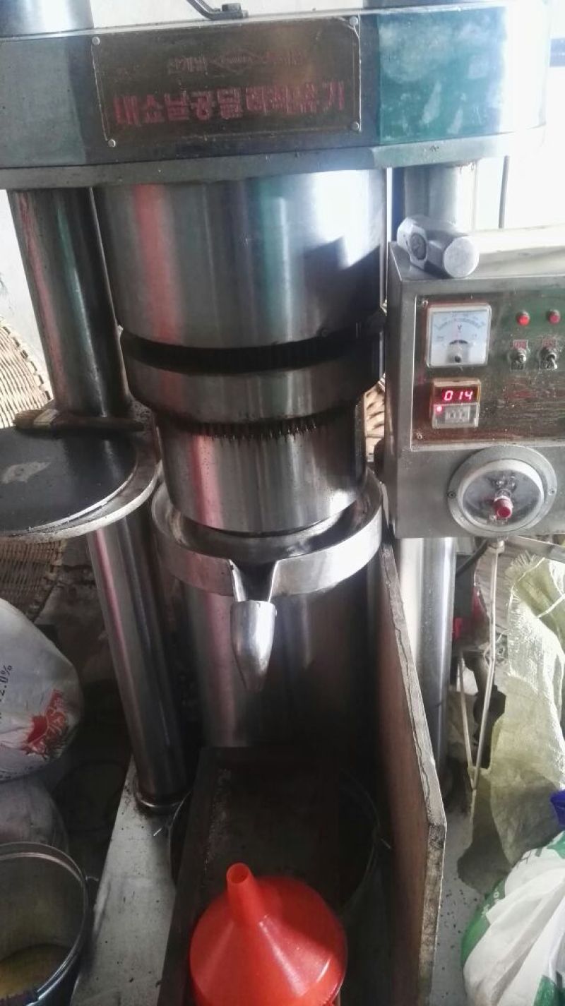 芝麻油