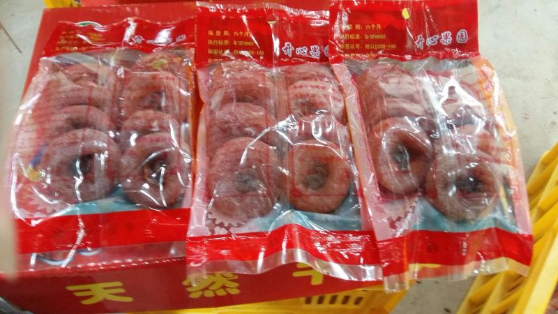 柿饼1~2两
