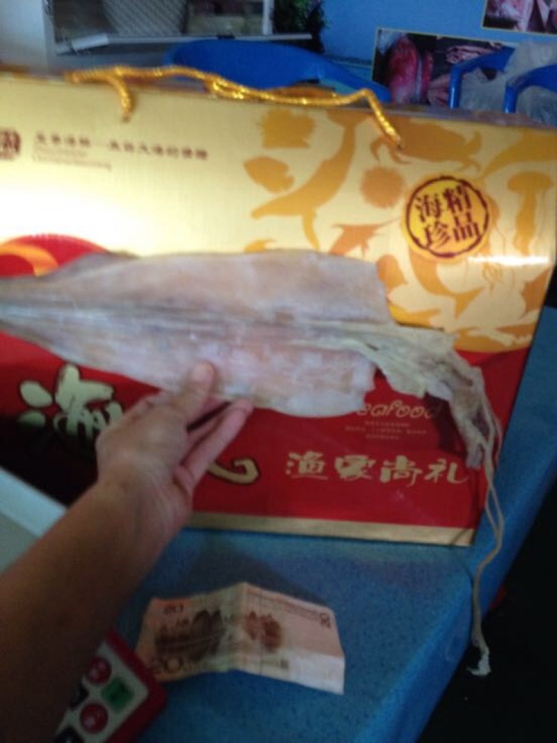 鱿鱼干