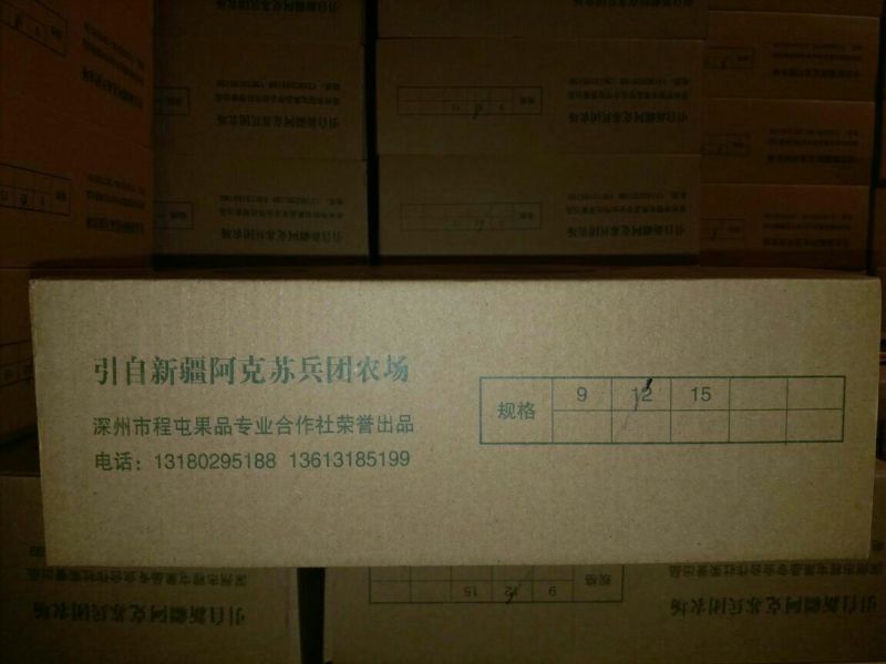 玉露香400~450g纸箱