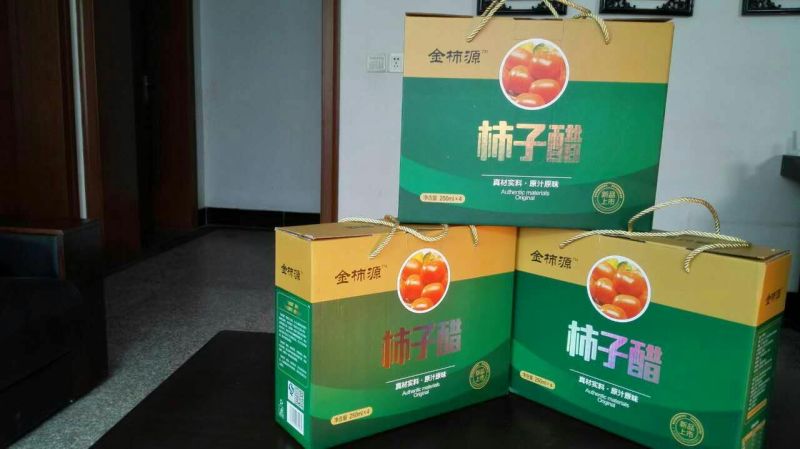 柿子醋