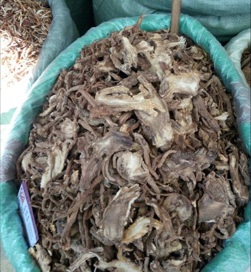 独活