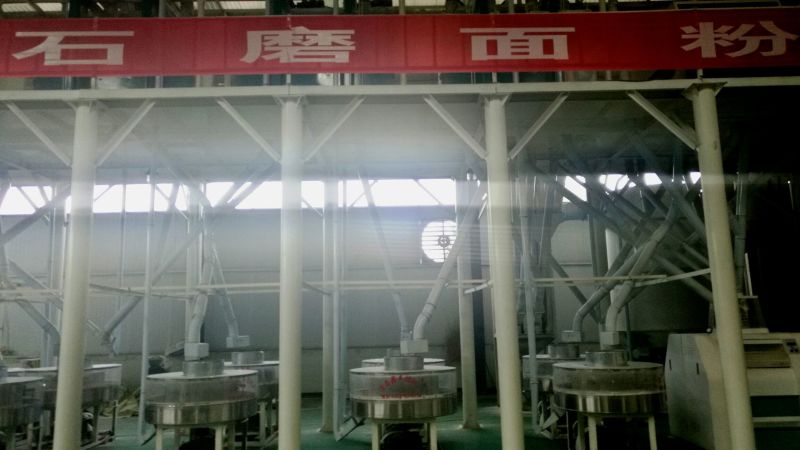 黑小麦面粉袋装