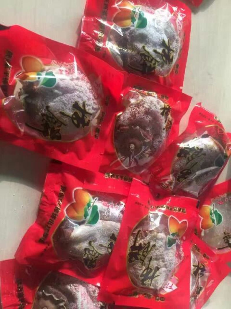 柿饼1~2两