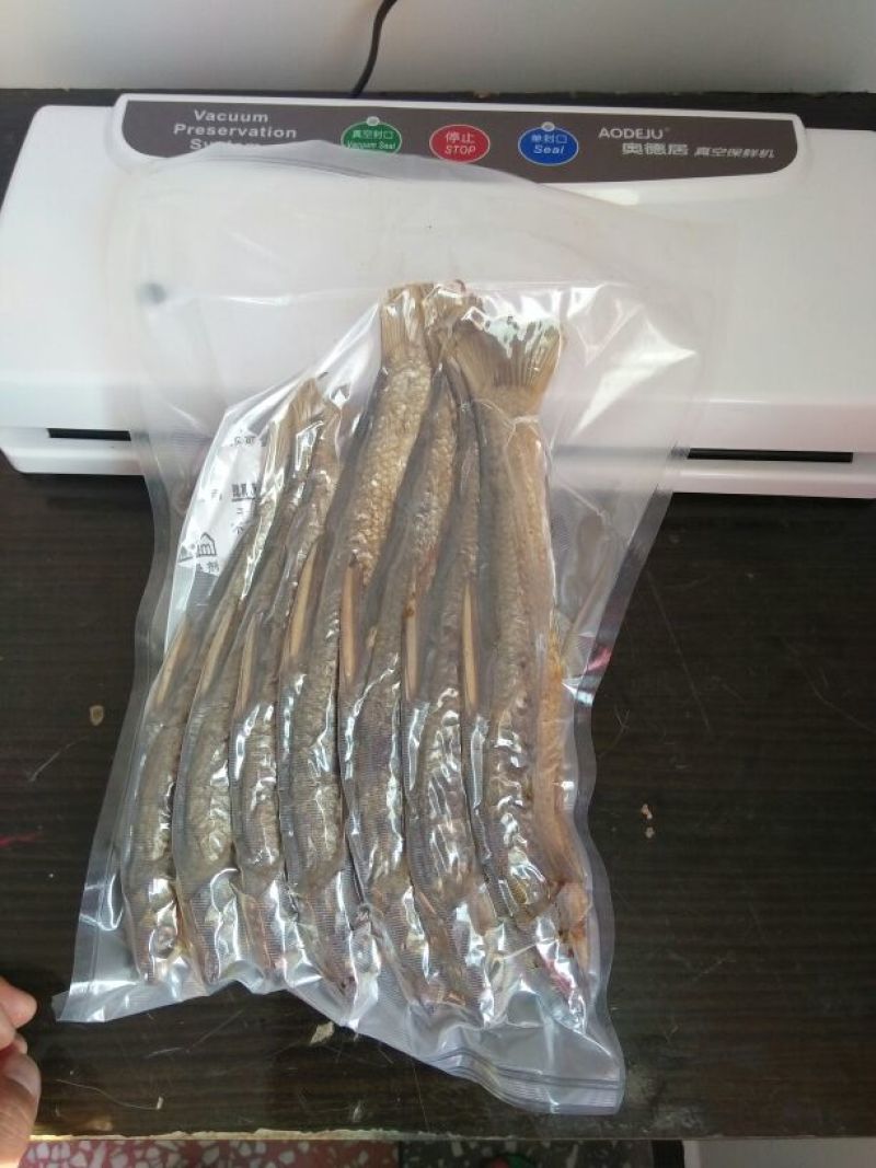 鱼干烤鱼干
