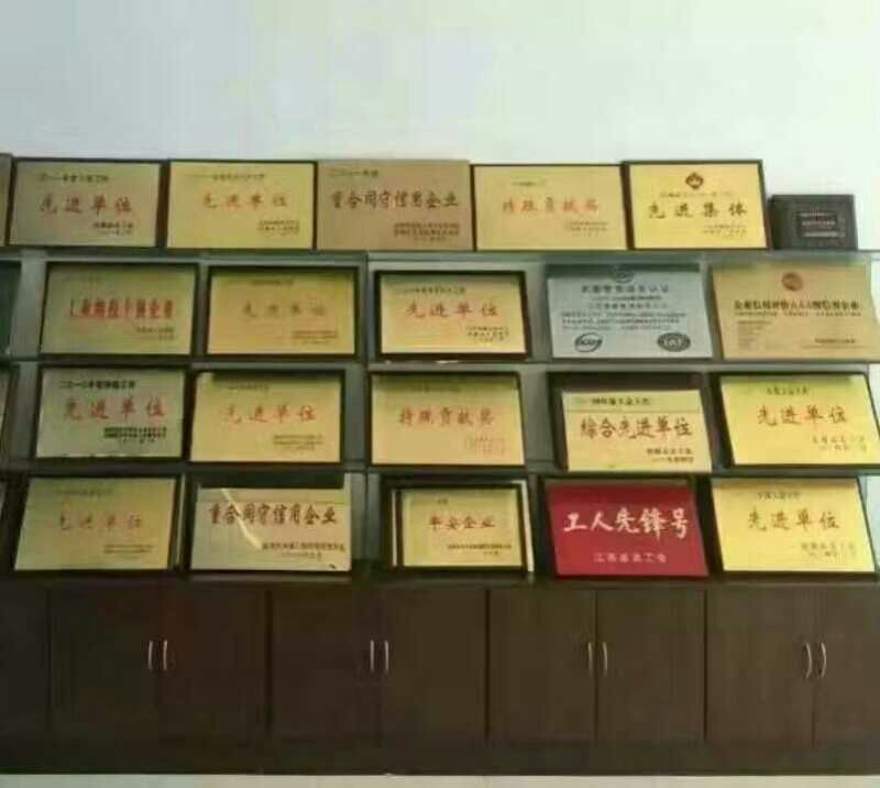 三花鹅苗250g以下