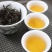 乌龙红茶