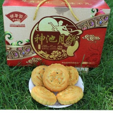 麻油月饼散装