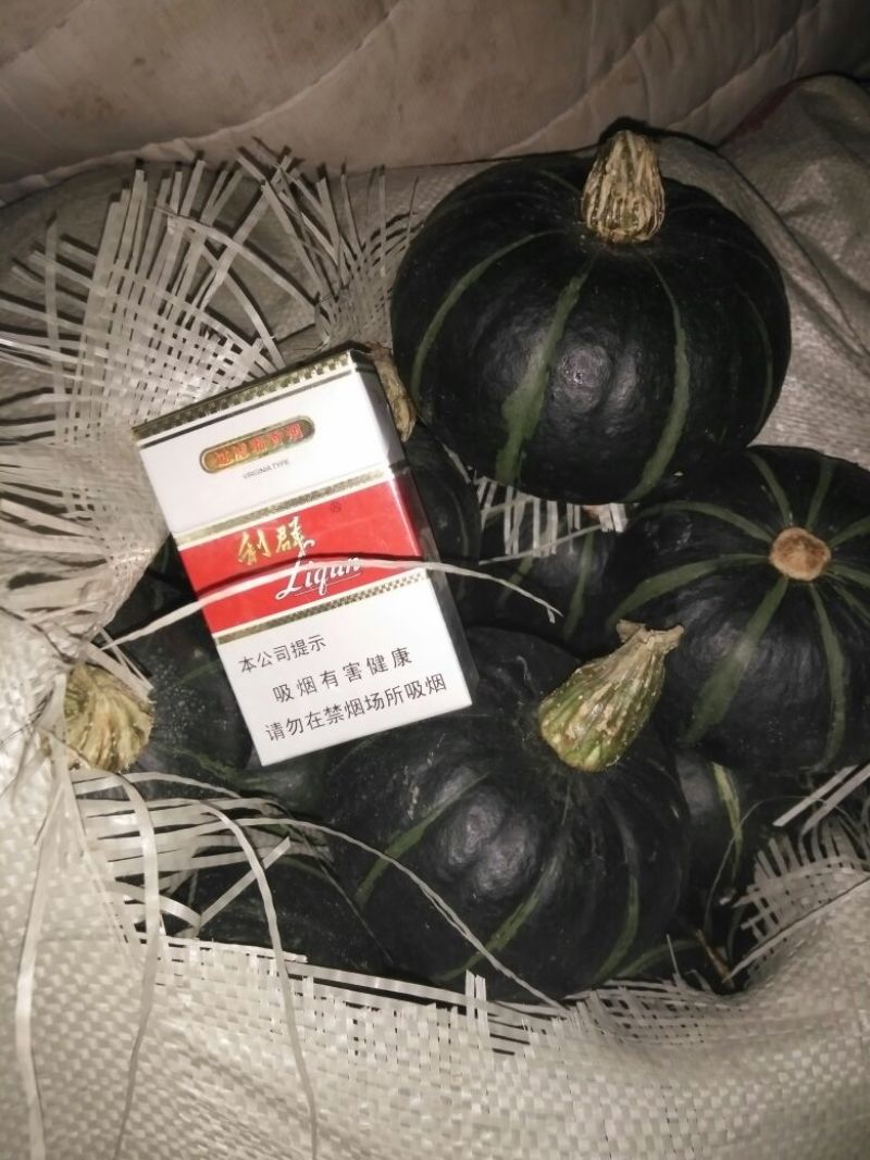 贝贝南瓜1~2斤以上扁圆形