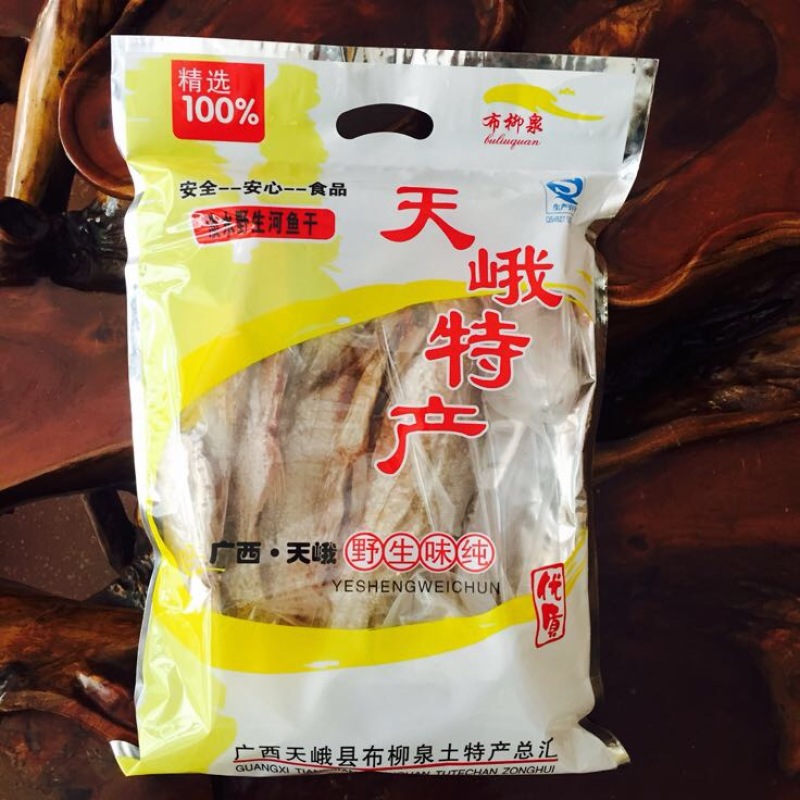 翘嘴鲌鱼干