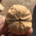 薄皮核桃