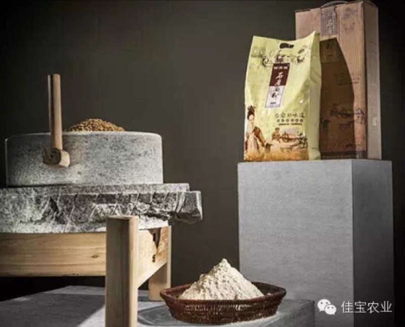 石磨面粉