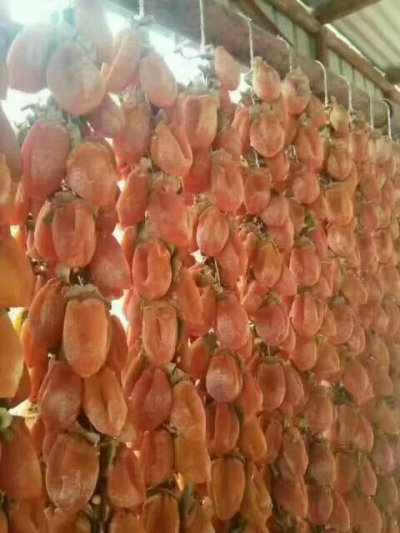 柿饼1~2两