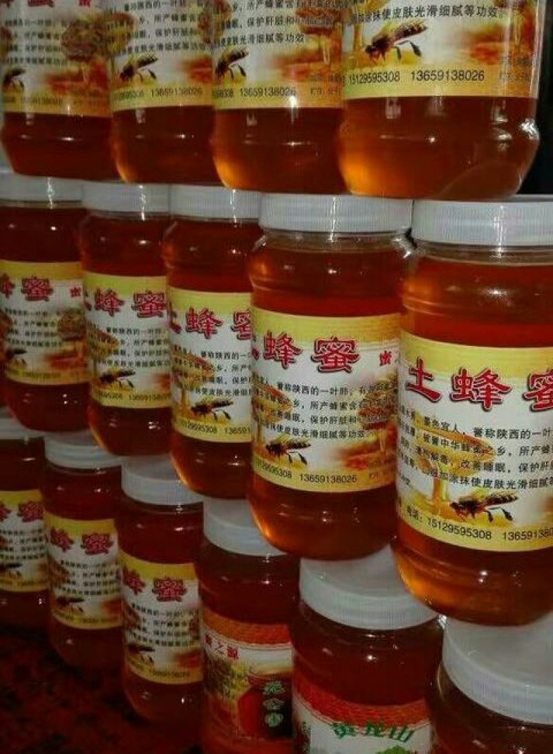 土蜂蜜