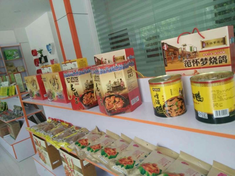 麻辣鸭