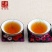 普洱茶散茶