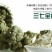三七35头选货