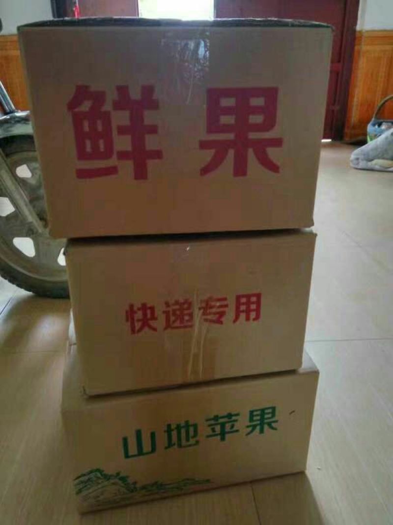 长把梨150~200g膜袋