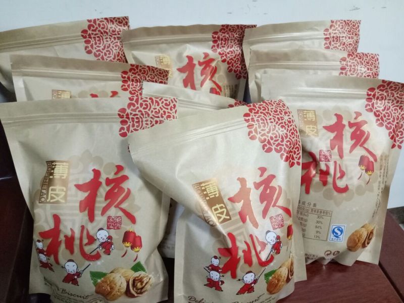 山核桃去皮干