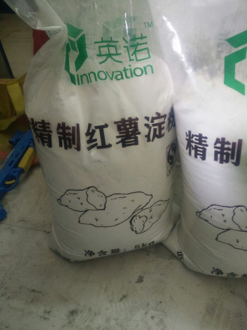 红薯淀粉
