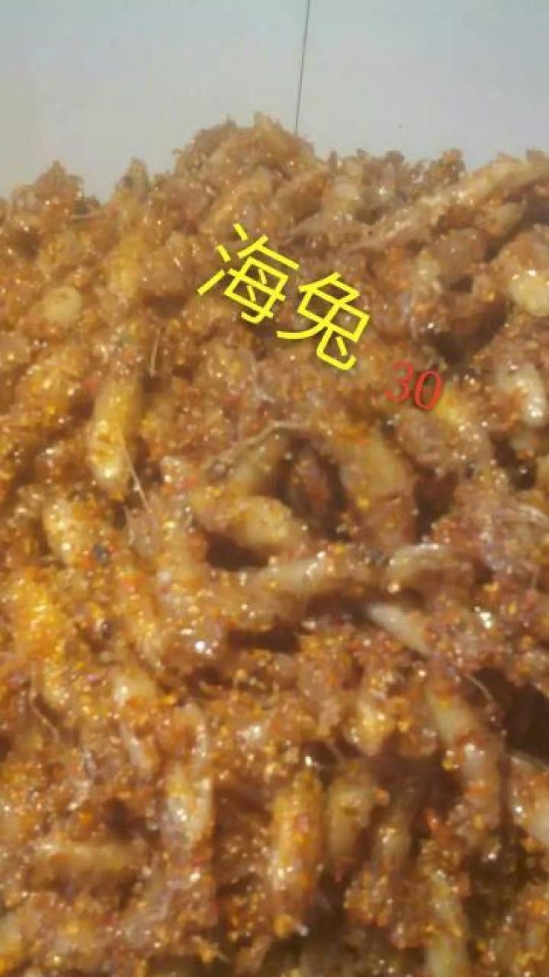 鱼干炸鱼干