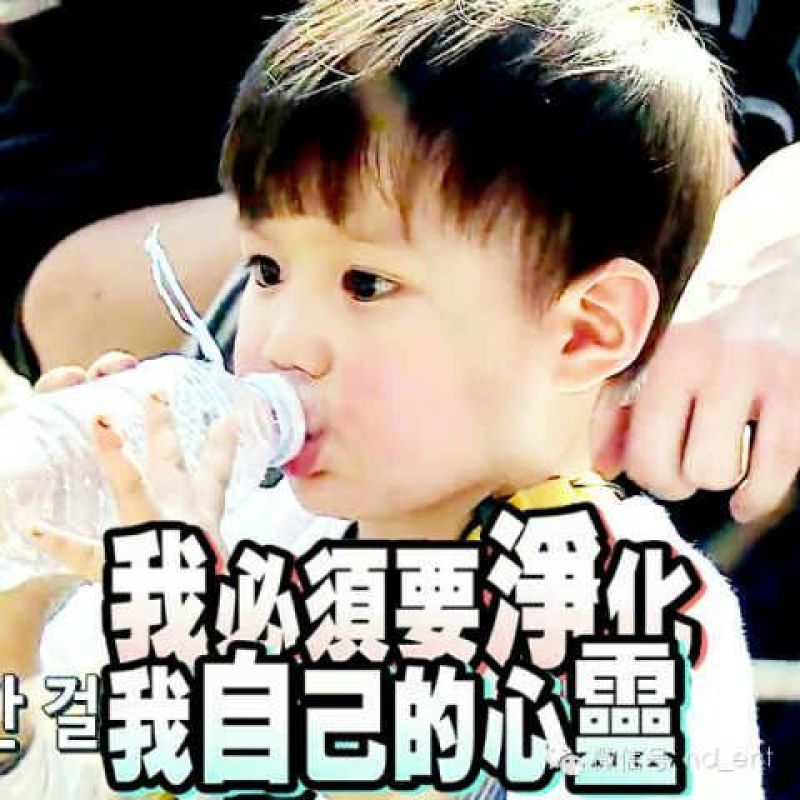 芝麻油