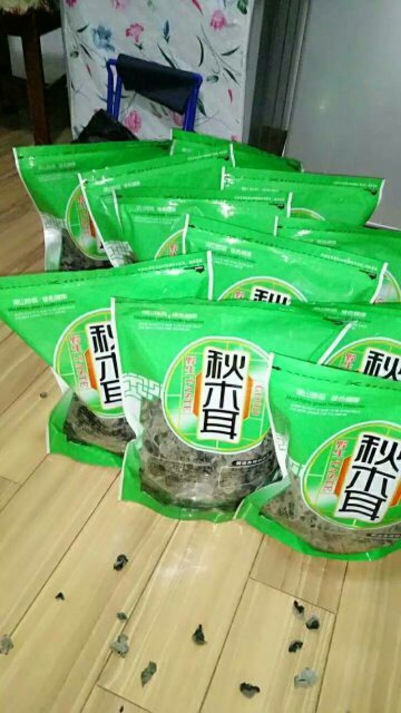 黑木耳特级