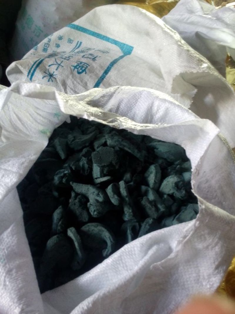 福建仙游仙游县书峰宏毅青黛种植专业合作社