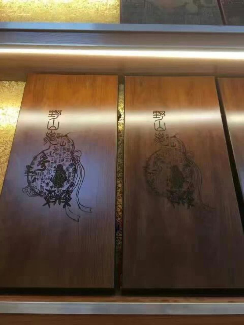 西洋参统货