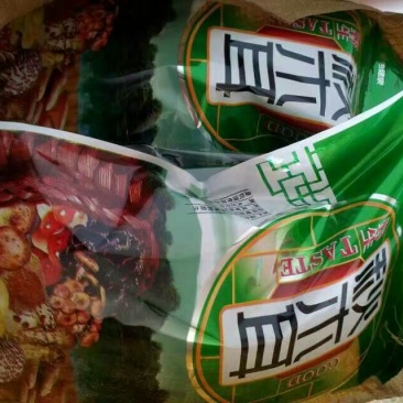 秋耳一级