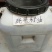 压榨菜籽油一级