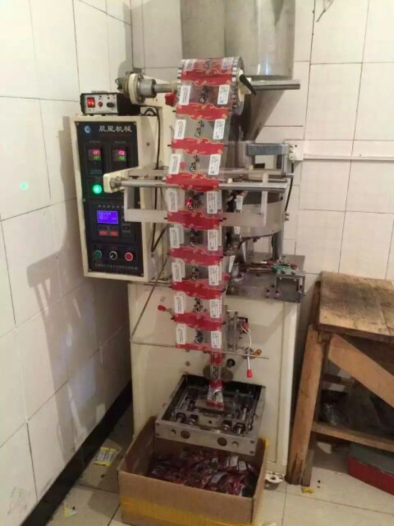 鲜核桃仁奶油口味