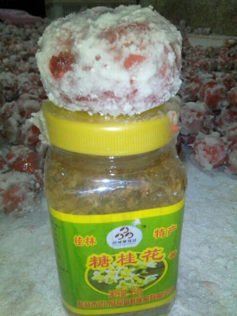 ，糖雪球厂家直销欢迎订货。品种不一样各种蜜蜜钱。