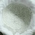 红薯淀粉散装