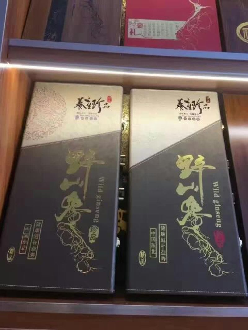 西洋参统货