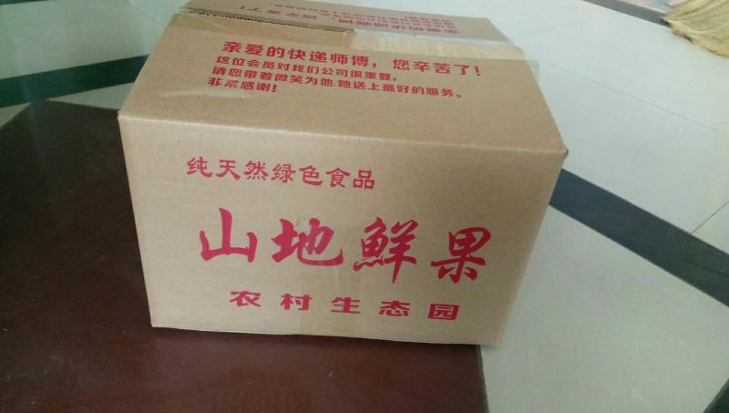 礼泉酥梨150~200g纸袋