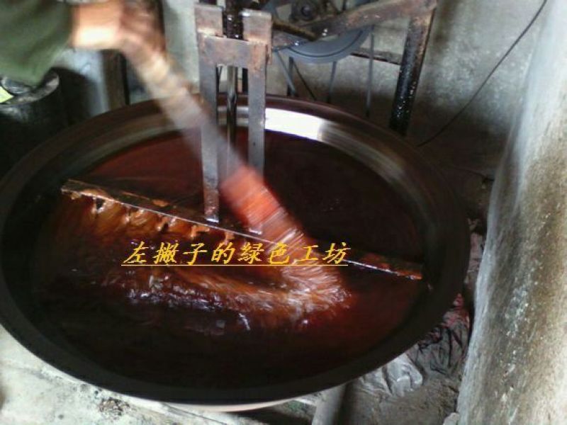 芝麻油