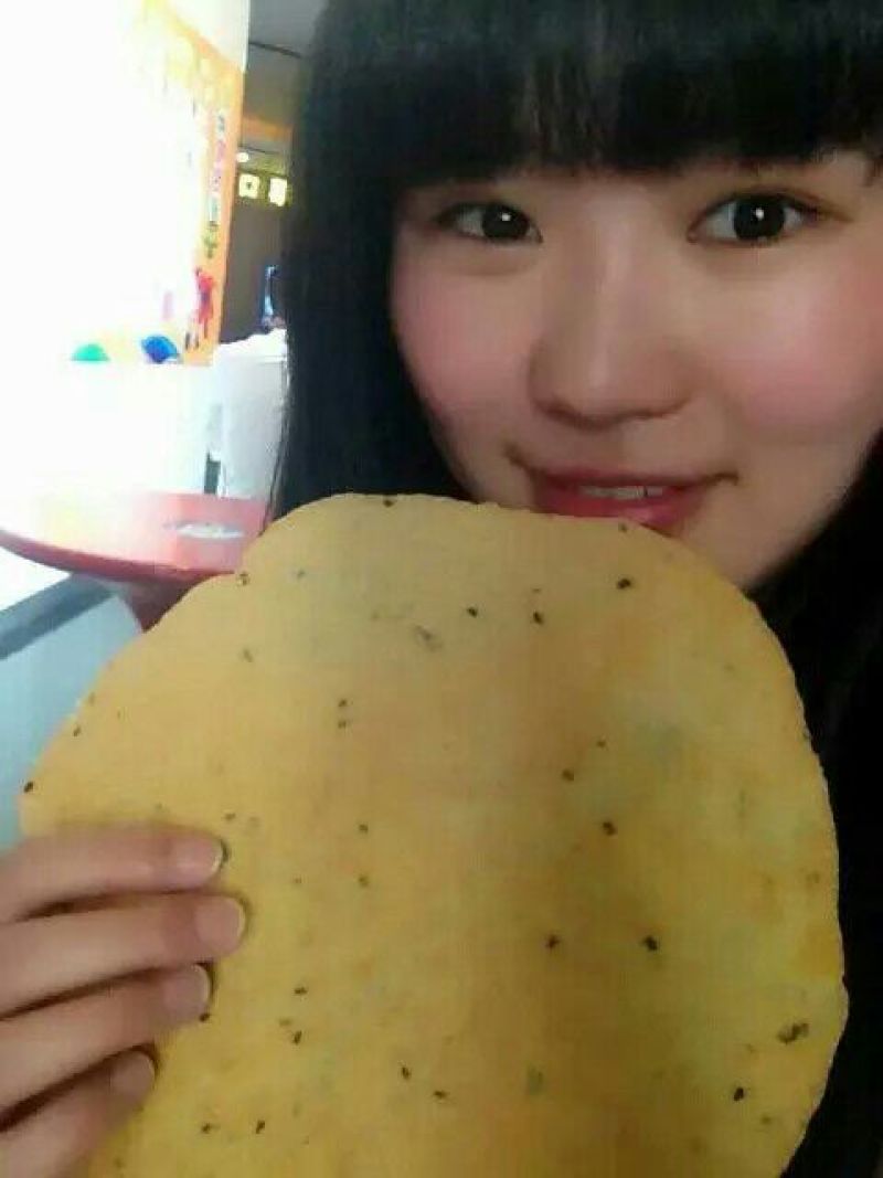 菜饼