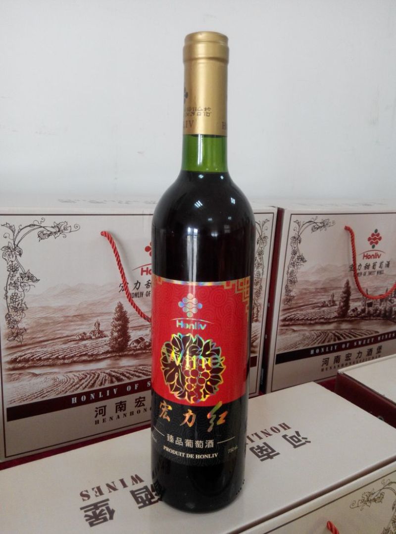 葡萄酒