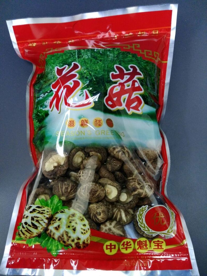 干香菇