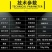 微耕机平地丘陵山地柴油型