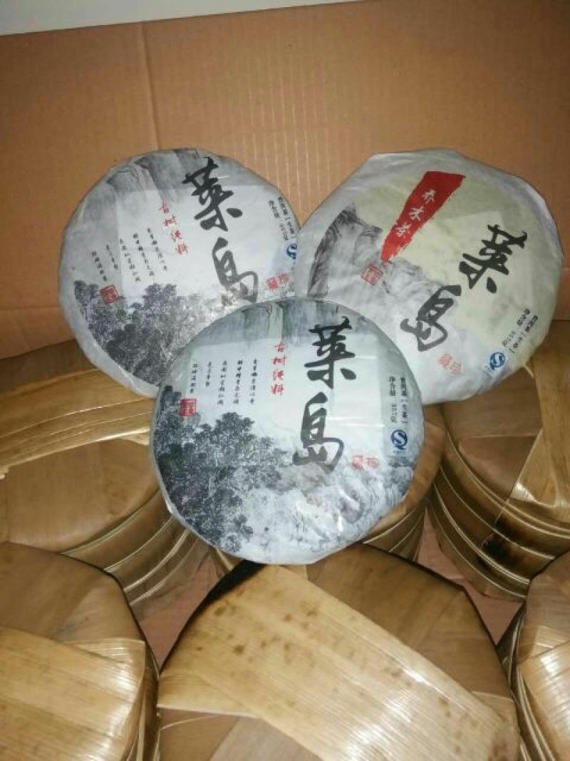 百年大树茶