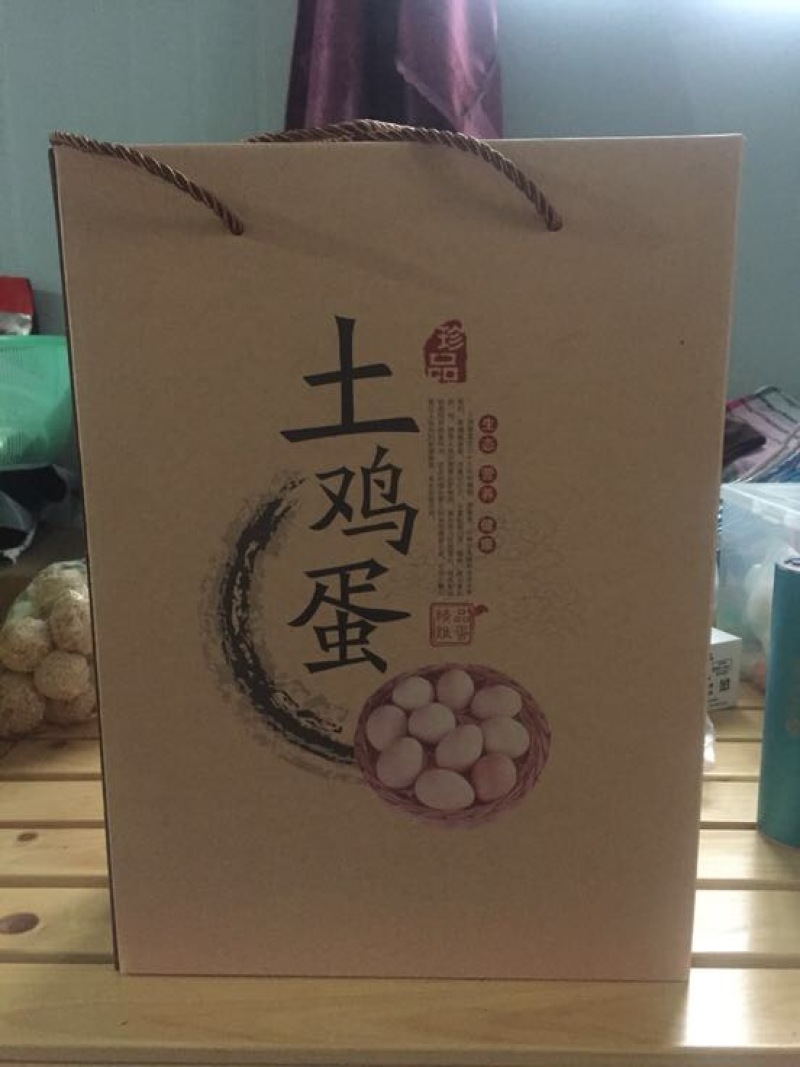 土鸡蛋