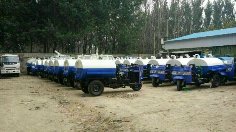 洒水车