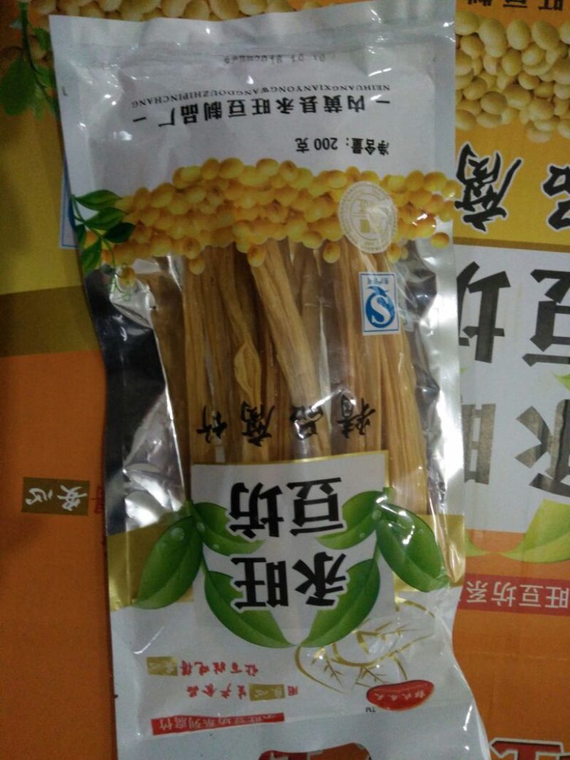 腐竹包装