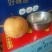晚秋黄梨400~450g纸加膜