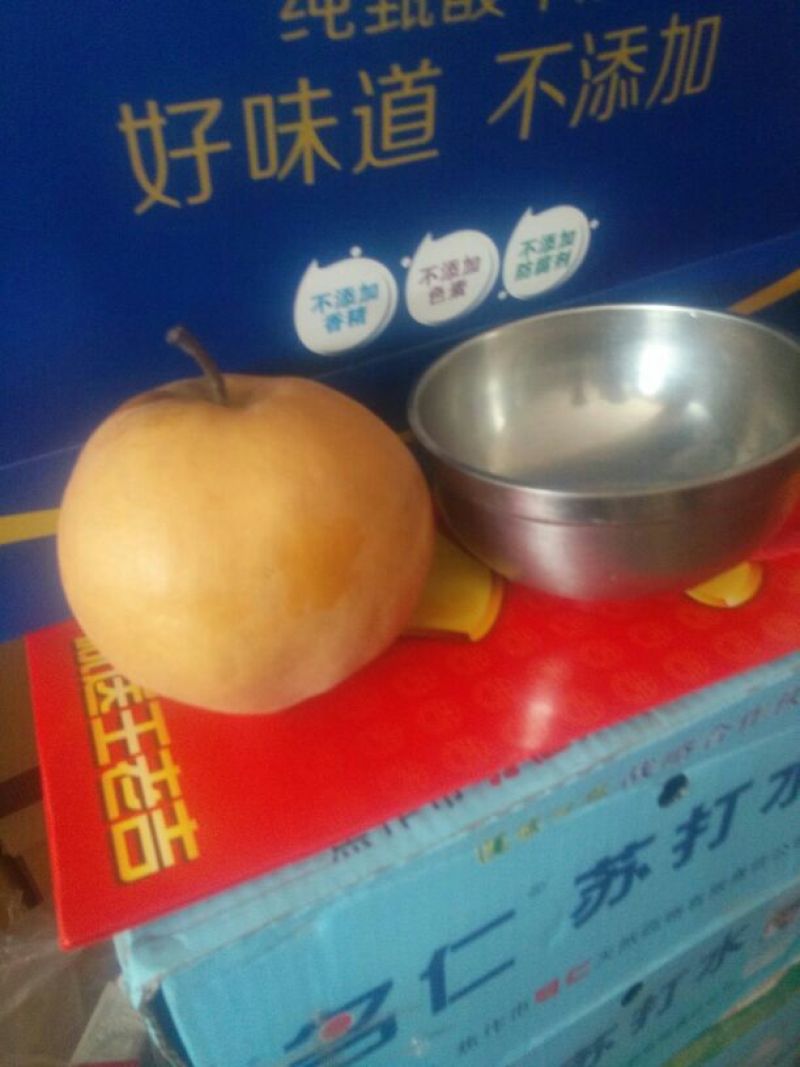 晚秋黄梨400~450g纸加膜