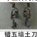 开沟培土机全新汽油机