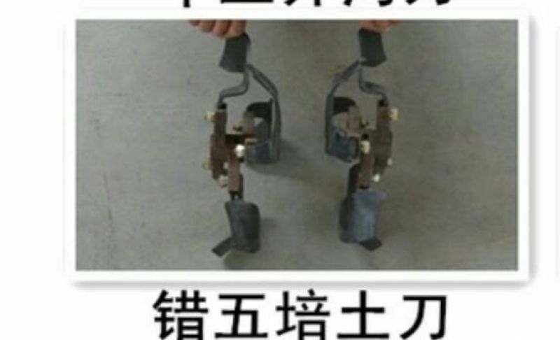 开沟培土机全新汽油机