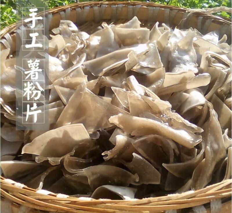 红薯粉皮包装